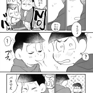 [Kedama / Ke] Bakageta hanashi wo shou – Osomatsu-san dj [JP] – Gay Manga sex 13