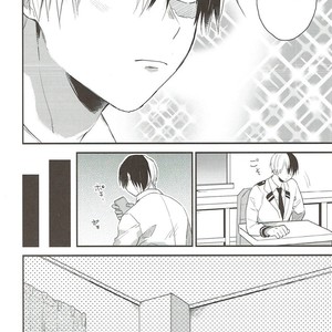 [Kushiyabu] Mujikaku ni S fukaku ni mo M – Boku no Hero Academia dj [kr] – Gay Manga sex 11