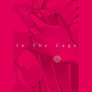 [Satou Sanayuki] In The Cage (update c.2) [Eng] – Gay Manga sex 16
