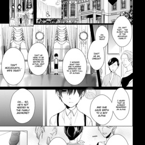 [Satou Sanayuki] In The Cage (update c.2) [Eng] – Gay Manga sex 17