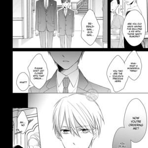 [Satou Sanayuki] In The Cage (update c.2) [Eng] – Gay Manga sex 18