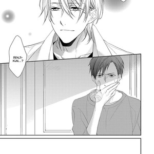 [Satou Sanayuki] In The Cage (update c.2) [Eng] – Gay Manga sex 37