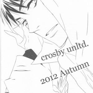 [crosby unltd] Kuroko no Basuke dj – Afterwords [JP] – Gay Manga sex 2