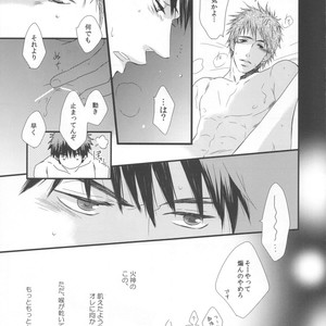 [crosby unltd] Kuroko no Basuke dj – Afterwords [JP] – Gay Manga sex 5