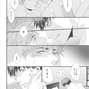 [crosby unltd] Kuroko no Basuke dj – Afterwords [JP] – Gay Manga sex 6