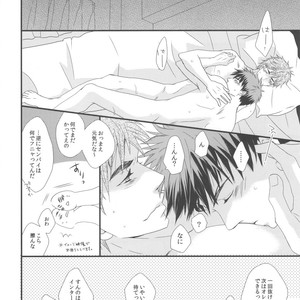 [crosby unltd] Kuroko no Basuke dj – Afterwords [JP] – Gay Manga sex 10
