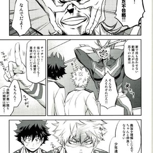 [Itadaki CAT (Nekota Kojirow)] HUG! – Boku no Hero Academia dj [JP] – Gay Manga sex 7