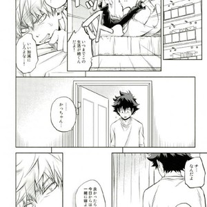 [Itadaki CAT (Nekota Kojirow)] HUG! – Boku no Hero Academia dj [JP] – Gay Manga sex 10