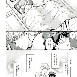 [Itadaki CAT (Nekota Kojirow)] HUG! – Boku no Hero Academia dj [JP] – Gay Manga sex 12