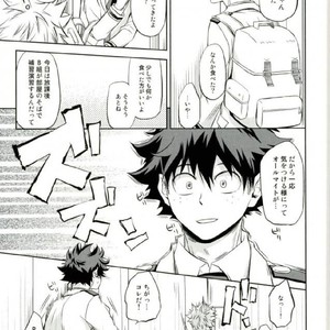 [Itadaki CAT (Nekota Kojirow)] HUG! – Boku no Hero Academia dj [JP] – Gay Manga sex 19