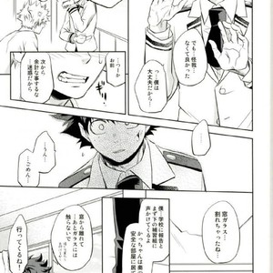 [Itadaki CAT (Nekota Kojirow)] HUG! – Boku no Hero Academia dj [JP] – Gay Manga sex 23