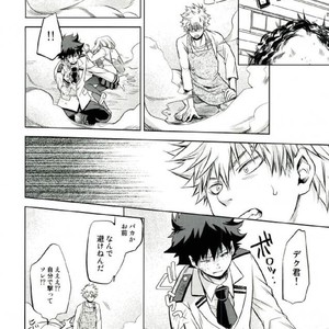 [Itadaki CAT (Nekota Kojirow)] HUG! – Boku no Hero Academia dj [JP] – Gay Manga sex 34