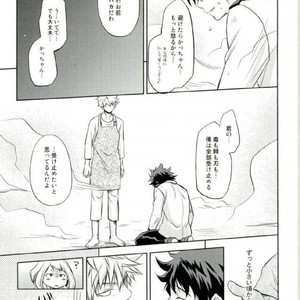 [Itadaki CAT (Nekota Kojirow)] HUG! – Boku no Hero Academia dj [JP] – Gay Manga sex 35