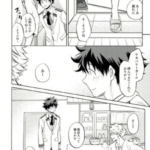 [Itadaki CAT (Nekota Kojirow)] HUG! – Boku no Hero Academia dj [JP] – Gay Manga sex 36