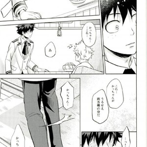 [Itadaki CAT (Nekota Kojirow)] HUG! – Boku no Hero Academia dj [JP] – Gay Manga sex 37