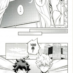 [Itadaki CAT (Nekota Kojirow)] HUG! – Boku no Hero Academia dj [JP] – Gay Manga sex 41
