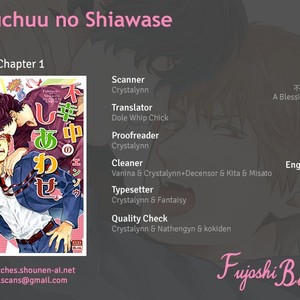 Gay Manga - [Enzou] Fukouchuu no Shiawase [Eng] {Fujoshi Bitches} – Gay Manga