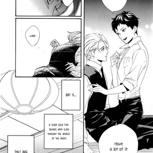 [Homerun Ken] Ezuke wa Yahan, Ano Heya de [Eng] – Gay Manga sex 80