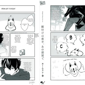 [Homerun Ken] Ezuke wa Yahan, Ano Heya de [Eng] – Gay Manga sex 180