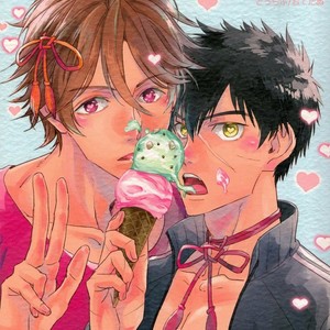 [Fukagawa] Toy – Touken Ranbu dj [Pt] – Gay Manga thumbnail 001