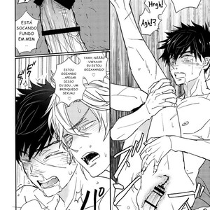 [Fukagawa] Toy – Touken Ranbu dj [Pt] – Gay Manga sex 15