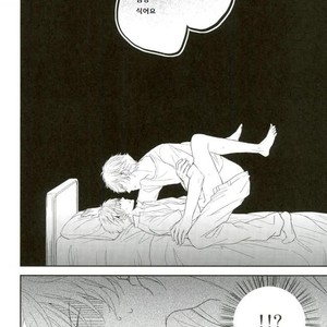 [alco] kimino namae wo yobu dakede – Prince of Tennis dj [kr] – Gay Manga sex 4