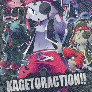 Gay Manga - [PELL-MELL WORKS (Various)] Kagetoraction!! – Pop’n Music dj [kr] – Gay Manga