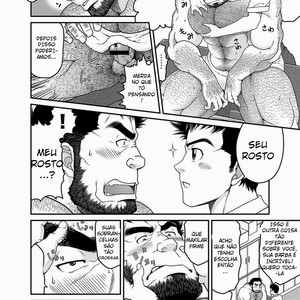 [Neyukidou (Takaku Nozomu)] Levando um Homen ao Frenesi Parte 1 [Pt] – Gay Manga sex 17