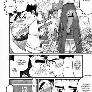 [Neyukidou (Takaku Nozomu)] Levando um Homen ao Frenesi Parte 1 [Pt] – Gay Manga sex 19