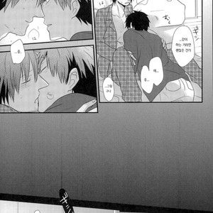 [Washimi] MIDNIGHT KLAXON BABY – Danshi Koukousei no Nichijou dj [kr] – Gay Manga sex 10