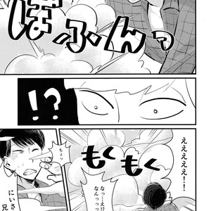 [Bakuretsu Okayu Kurabu/ Bakuretsu Onigiri] Mikakunin Oniichan X – Osomatsu-san dj [JP] – Gay Manga sex 5