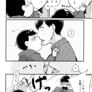 [Bakuretsu Okayu Kurabu/ Bakuretsu Onigiri] Mikakunin Oniichan X – Osomatsu-san dj [JP] – Gay Manga sex 10