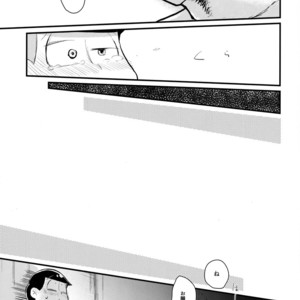 [Bakuretsu Okayu Kurabu/ Bakuretsu Onigiri] Mikakunin Oniichan X – Osomatsu-san dj [JP] – Gay Manga sex 27