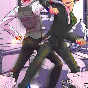 Gay Manga - [Hagure Maniacs] Kimi no omowaku Aitsu no konwaku – Boku no Hero Academia dj [JP] – Gay Manga