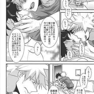 [Hagure Maniacs] Kimi no omowaku Aitsu no konwaku – Boku no Hero Academia dj [JP] – Gay Manga sex 21