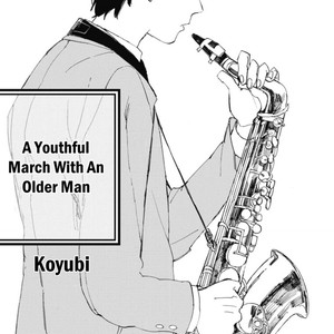 [Koyubi] A Youthful March with an Older Man [Eng] – Gay Manga thumbnail 001