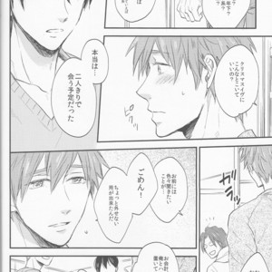 [Nikushoku Shounen (Kozakura Shou)] Free! dj – Seinaru Yoru wa Futari de [JP] – Gay Manga sex 10