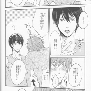 [Nikushoku Shounen (Kozakura Shou)] Free! dj – Seinaru Yoru wa Futari de [JP] – Gay Manga sex 18