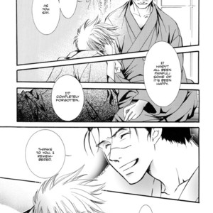 [Duo Brand] Naruto dj – 神鷹 (Shin’you) Divine Hawk [Eng] – Gay Manga sex 26