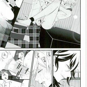 [ZERO SEVEN (Damu)] in itinere –  Ensemble Stars dj [JP] – Gay Manga sex 7