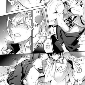 [Crazy9 (Ichitaka)] Kenou-sama, Oshiri no Renshuu Dekiru ka na? – Fate/Grand Order dj [kr] – Gay Manga sex 14
