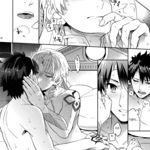 [Crazy9 (Ichitaka)] Kenou-sama, Oshiri no Renshuu Dekiru ka na? – Fate/Grand Order dj [kr] – Gay Manga sex 24