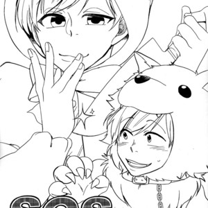 [Mei Hiruandon / 46] SOS Ookami-san! – Osomatsu-san dj [JP] – Gay Manga sex 3