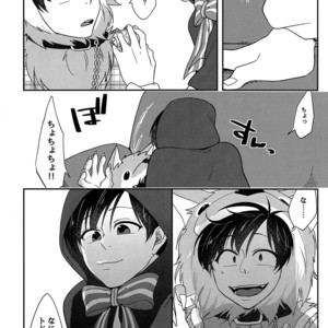 [Mei Hiruandon / 46] SOS Ookami-san! – Osomatsu-san dj [JP] – Gay Manga sex 8