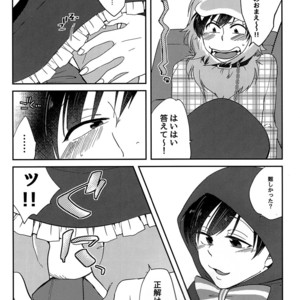 [Mei Hiruandon / 46] SOS Ookami-san! – Osomatsu-san dj [JP] – Gay Manga sex 11