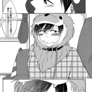 [Mei Hiruandon / 46] SOS Ookami-san! – Osomatsu-san dj [JP] – Gay Manga sex 13