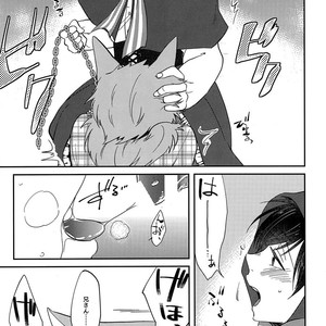 [Mei Hiruandon / 46] SOS Ookami-san! – Osomatsu-san dj [JP] – Gay Manga sex 19