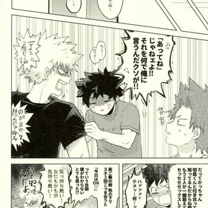 [CC (micco)] CONSULT WITH KIRIBAKU – Boku no Hero Academia dj [JP] – Gay Manga sex 5