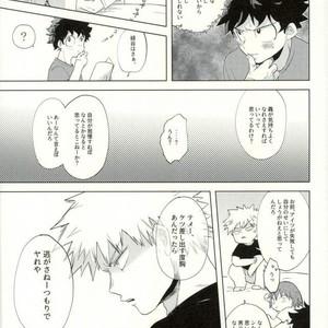 [CC (micco)] CONSULT WITH KIRIBAKU – Boku no Hero Academia dj [JP] – Gay Manga sex 10