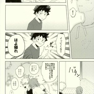 [CC (micco)] CONSULT WITH KIRIBAKU – Boku no Hero Academia dj [JP] – Gay Manga sex 11
